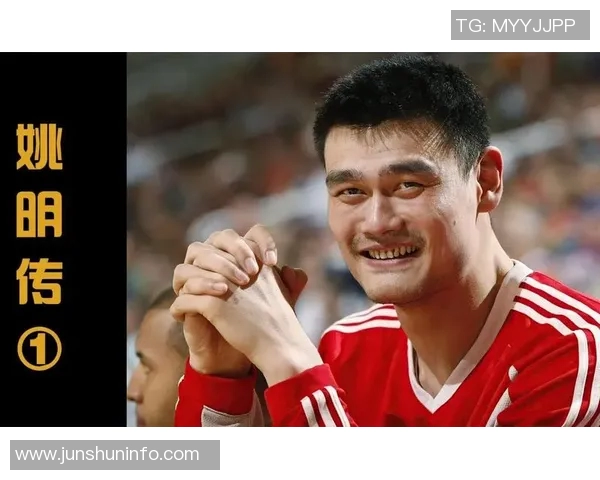 姚明身高195厘米的传奇篮球生涯与中国体育的崛起之路