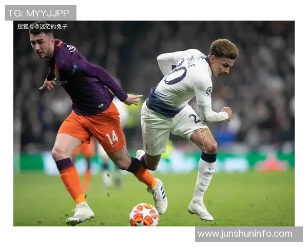 曼城将迎战热刺,英超赛程再掀激烈对决 曼城将迎战热刺,英超赛程再掀激烈对决